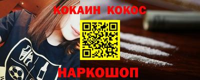 скорость mdpv Нарткала
