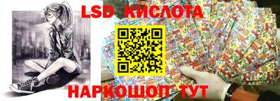скорость mdpv Нарткала