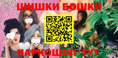 скорость mdpv Нарткала