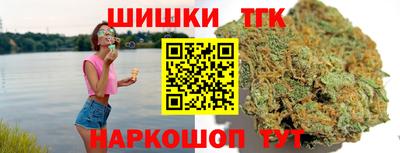 COCAINE Нальчик
