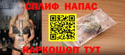 скорость mdpv Нарткала