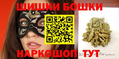 COCAINE Нальчик