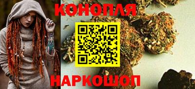 скорость mdpv Нарткала