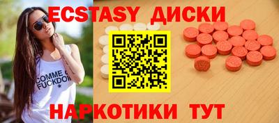 скорость mdpv Нарткала