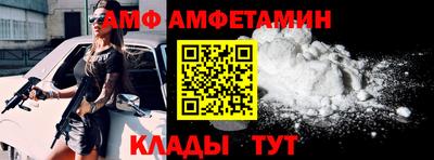 скорость mdpv Нарткала