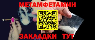 COCAINE Нальчик