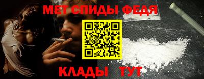 COCAINE Нальчик