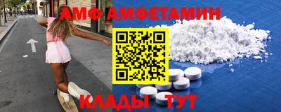 скорость mdpv Нарткала