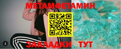 COCAINE Нальчик