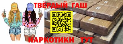 COCAINE Нальчик