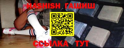 COCAINE Нальчик