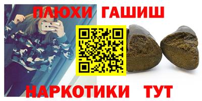 скорость mdpv Нарткала
