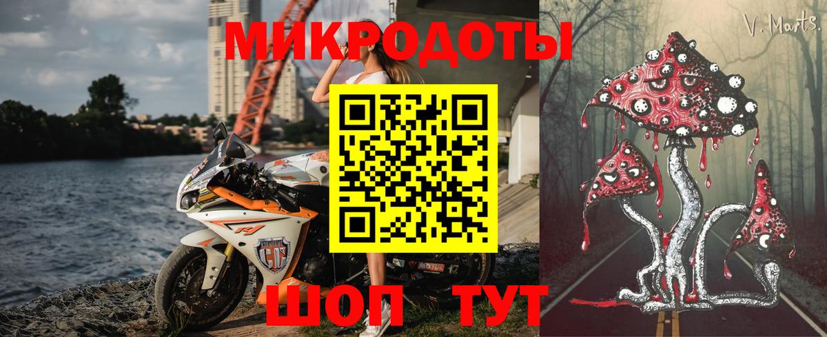Cocaine Сосновый Бор